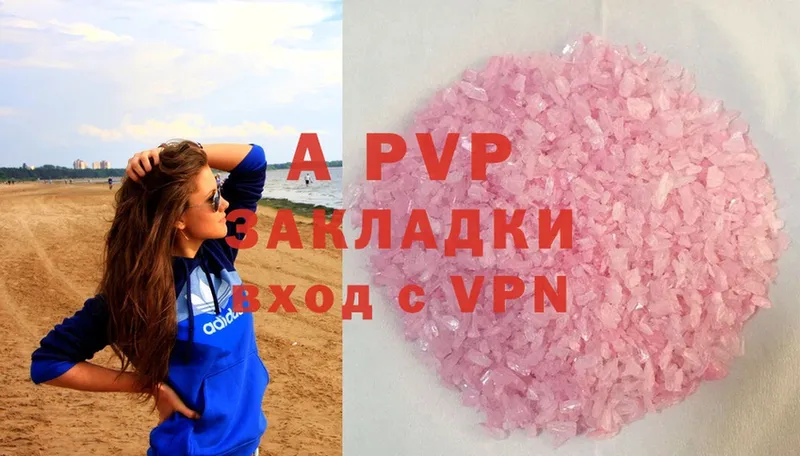 shop как зайти  Тосно  A PVP VHQ  omg tor 